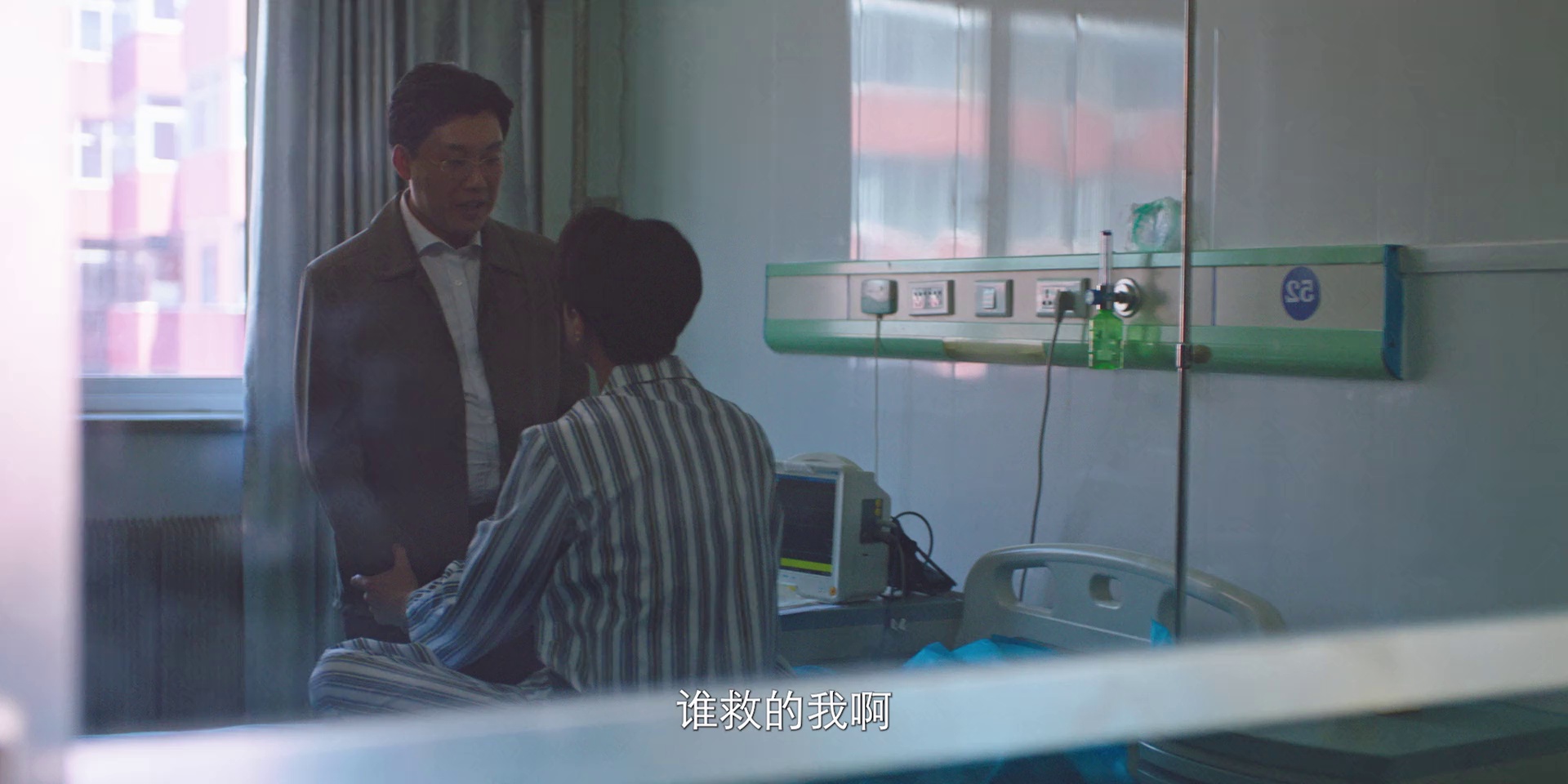 图片[5]-[BT下载][嗨1995][短剧][全35集][WEB-MKV/9.96G][国语配音/中文字幕][1080P][流媒体][ParkTV]-影音屋