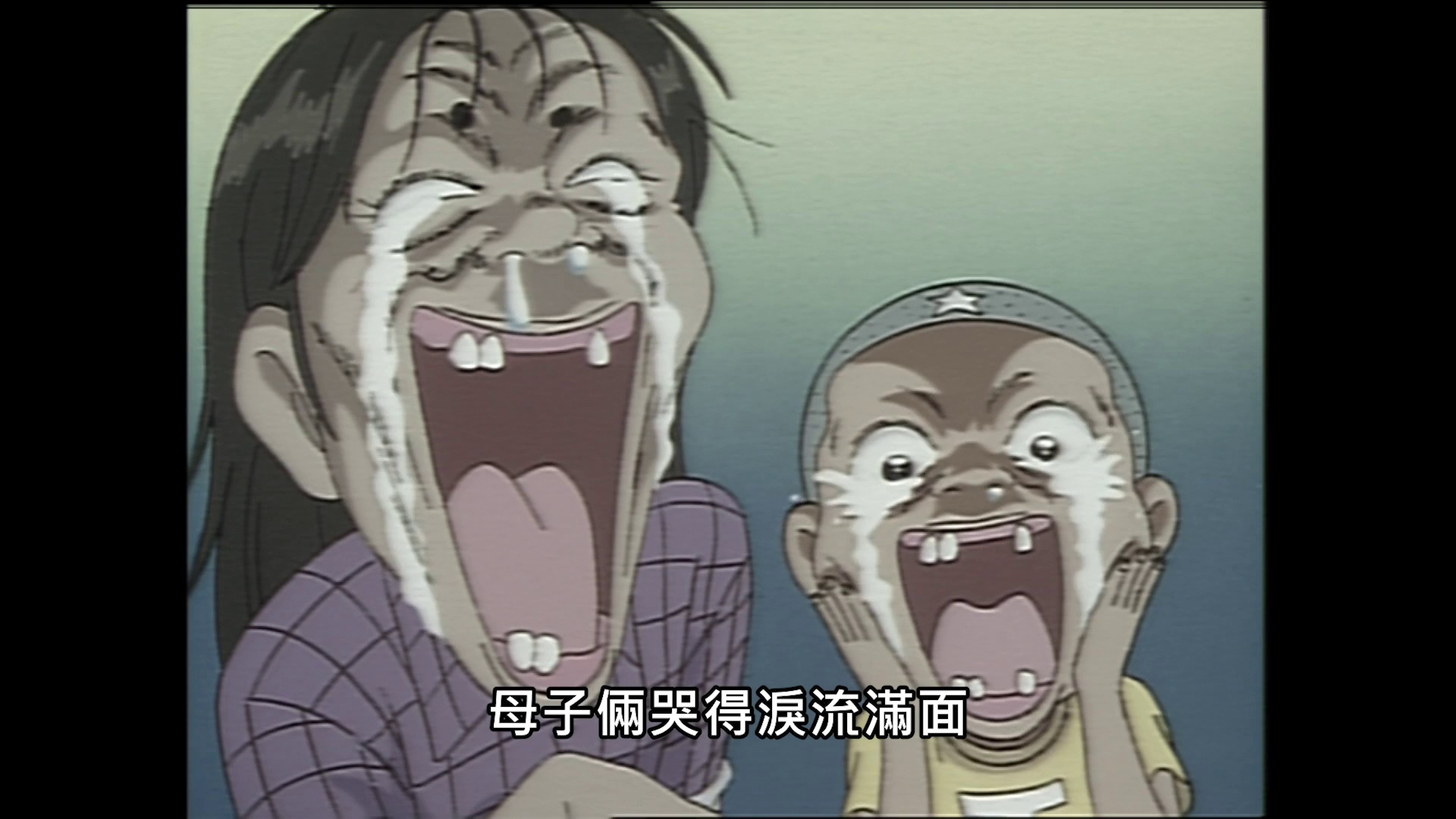 图片[6]-[BT下载][浦安铁筋家族][全32集][WEB-MKV/9.09G][中文字幕][1080P][流媒体][ParkTV]-影音屋