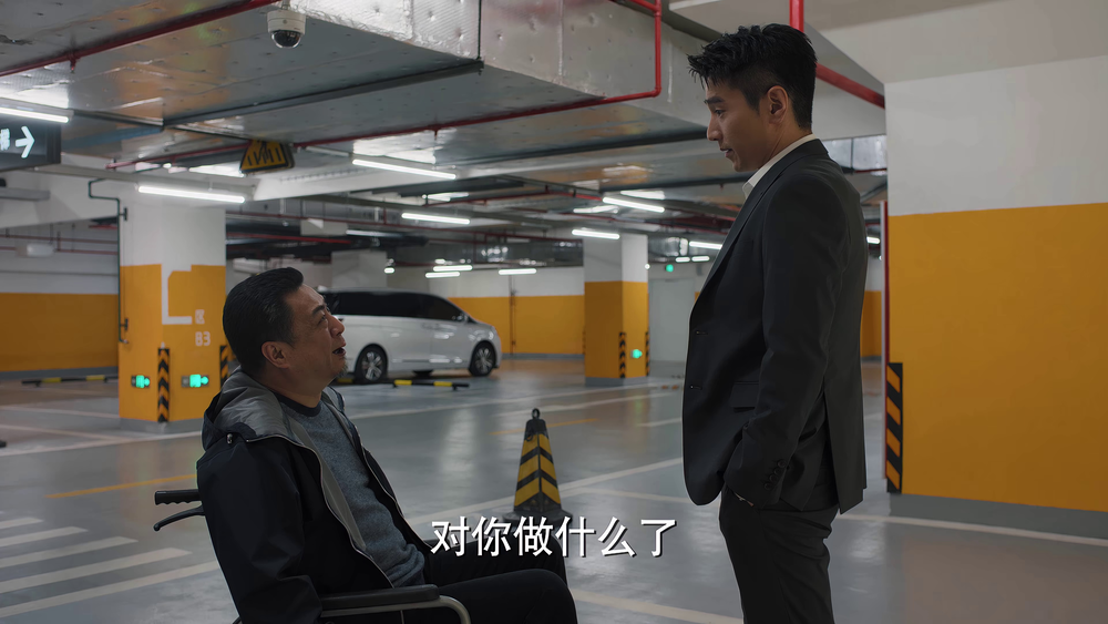 图片[4]-[BT下载][理想之城][全40集][WEB-MP4/66.76G][中文字幕][4K-2160P][60帧率][H265][流媒体][LelveTV]-影音屋