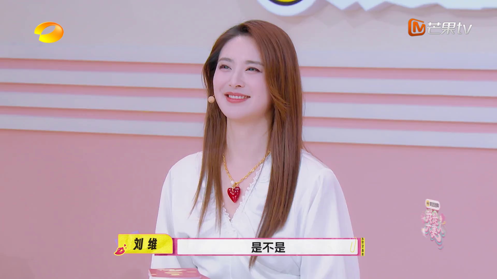 图片[6]-[BT下载][我是大美人 第三季][全12集][WEB-MP4/9.62G][国语配音/中文字幕][1080P][流媒体][LelveTV]-影音屋