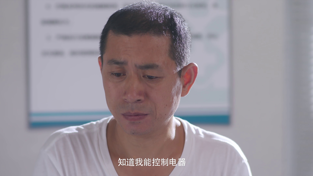 图片[3]-[BT下载][我的废柴超能力][短剧][全12集][WEB-MKV/3.31G][国语配音/中文字幕][4K-2160P][H265][流媒体][ParkTV]-影音屋