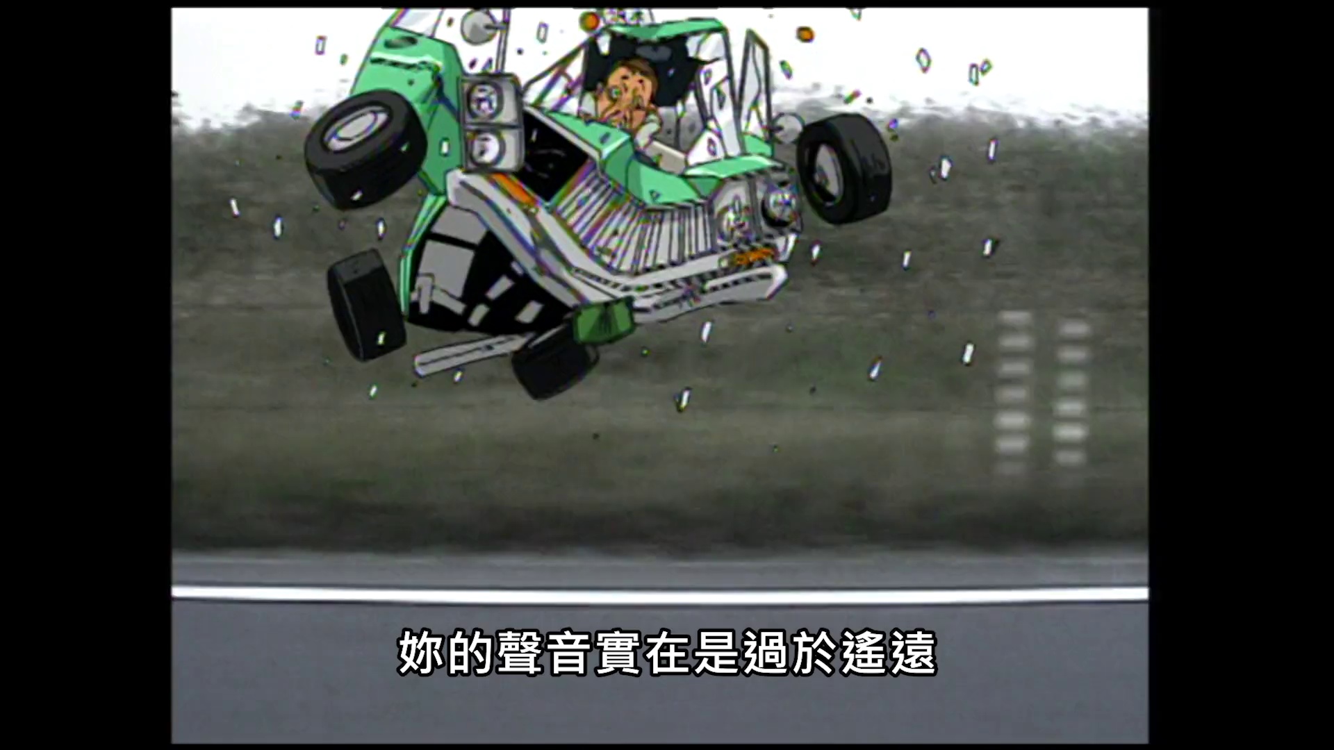 图片[3]-[BT下载][浦安铁筋家族][全32集][WEB-MKV/9.09G][中文字幕][1080P][流媒体][ParkTV]-影音屋