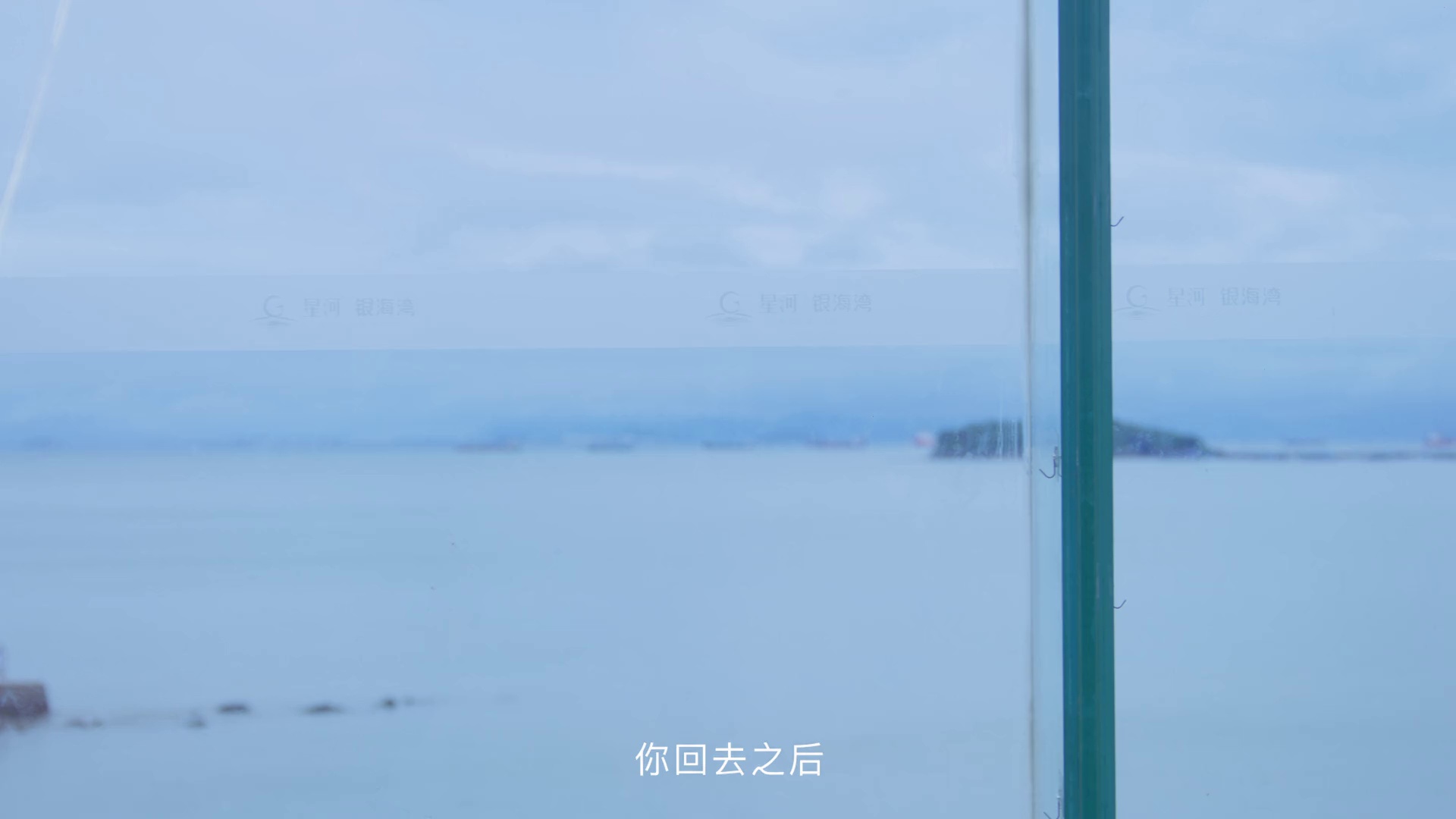图片[7]-[BT下载][惹不起的宫主大人][全13集][WEB-MKV/2.03G][国语配音/中文字幕][1080P][流媒体][LelveTV]-影音屋
