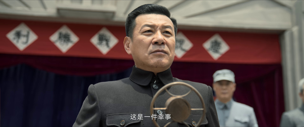 图片[5]-[BT下载][孤战迷城][全40集][WEB-MKV/82.76G][国语配音/中文字幕][4K-2160P][H265][流媒体][ZeroTV]-影音屋