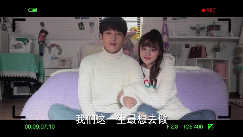 图片[8]-[BT下载][不负时光][全38集][WEB-MKV/19.84G][国语配音/中文字幕][1080P][流媒体][LelveTV]-影音屋