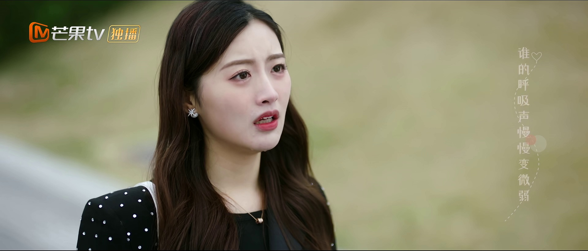 图片[3]-[BT下载][暖暖遇见你][全24集][WEB-MP4/15.76G][中文字幕][1080P][H265][流媒体][ZeroTV]-影音屋