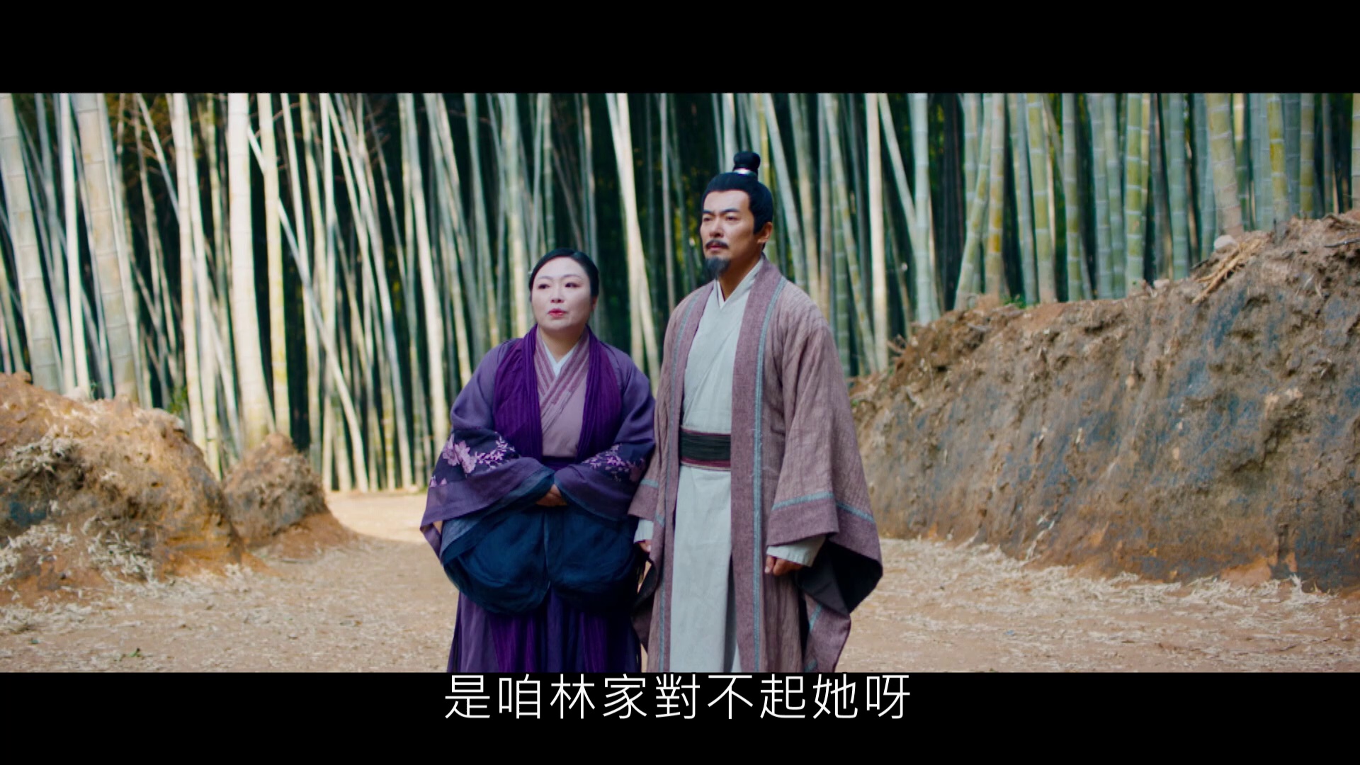 图片[3]-[BT下载][眉间雪][全18集][WEB-MKV/4.55G][国语配音/中文字幕][1080P][流媒体][ZeroTV]-影音屋