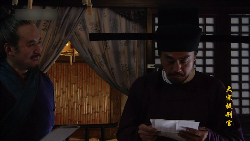图片[4]-[BT下载][大宋提刑官][全52集][WEB-MP4/73.96G][中文字幕][4K-2160P][H265][流媒体][GreenTV]-影音屋