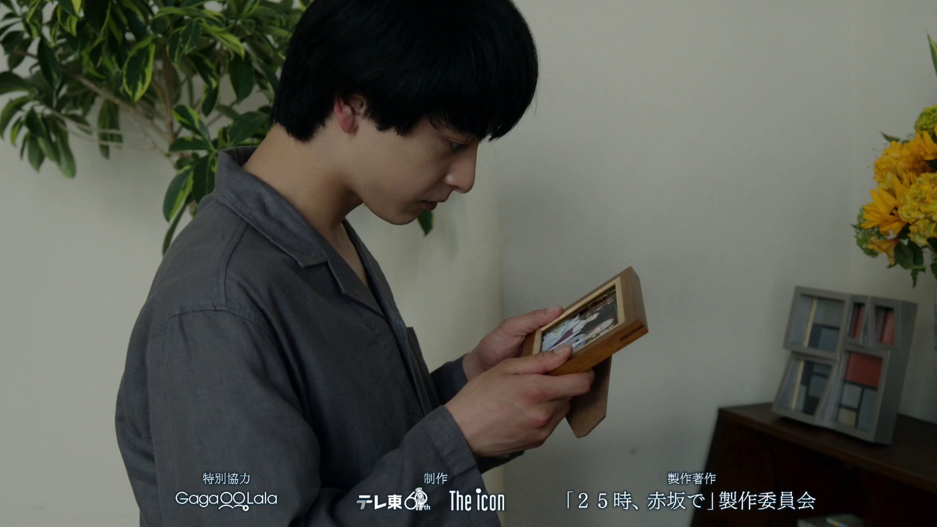 图片[8]-[BT下载][25时，赤坂见][全10集][WEB-MKV/13.24G][简繁英字幕][1080P][流媒体][ZeroTV]-影音屋