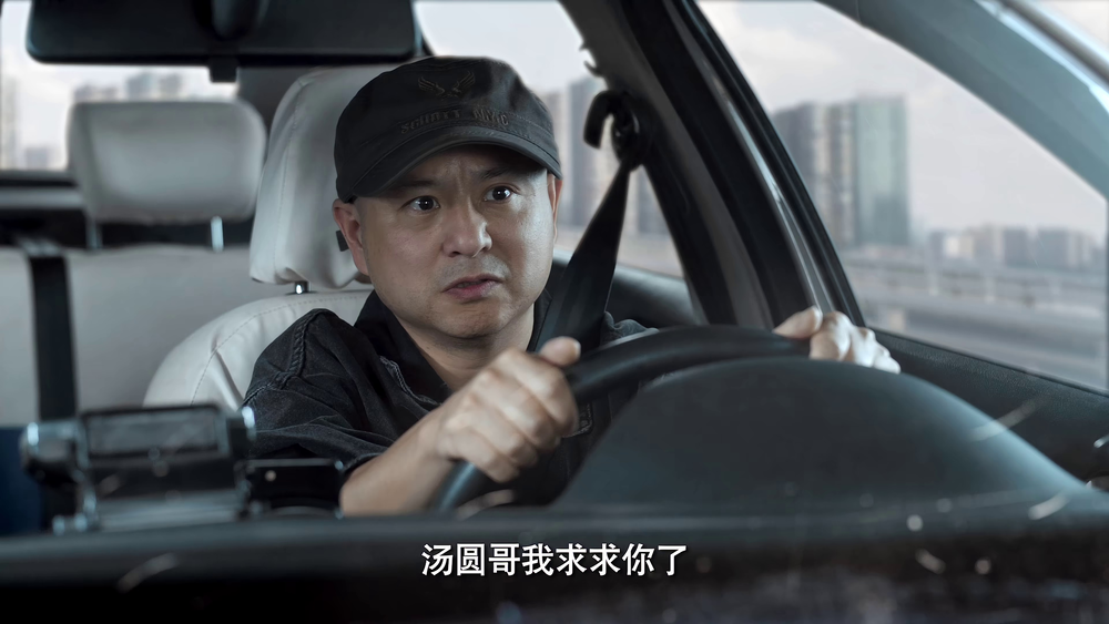 图片[7]-[BT下载][离歌][全24集][WEB-MKV/34.28G][国语配音/中文字幕][4K-2160P][H265][流媒体][LelveTV]-影音屋