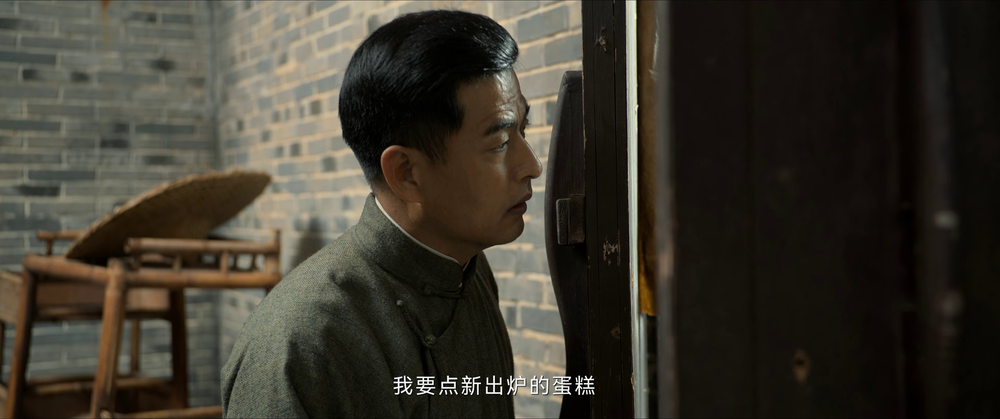 图片[4]-[BT下载][孤战迷城][全40集][WEB-MKV/82.76G][国语配音/中文字幕][4K-2160P][H265][流媒体][ZeroTV]-影音屋