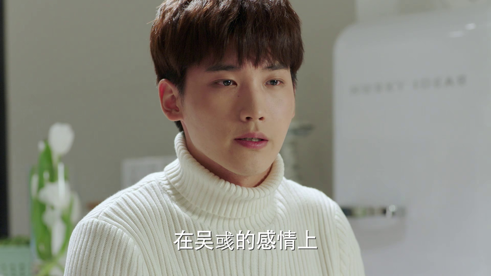 图片[4]-[BT下载][不负时光][全38集][WEB-MKV/43.99G][国语配音/中文字幕][4K-2160P][H265][流媒体][LelveTV]-影音屋