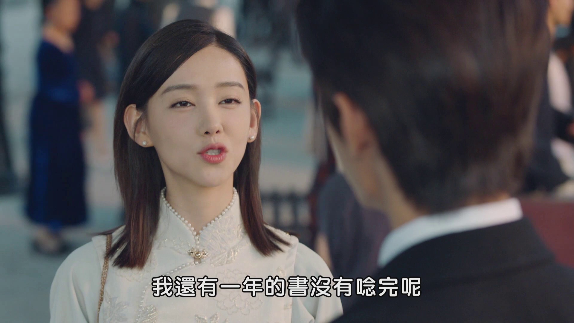 图片[6]-[BT下载][招惹][全25集][WEB-MKV/21.12G][国语配音/中文字幕][1080P][流媒体][LelveTV]-影音屋