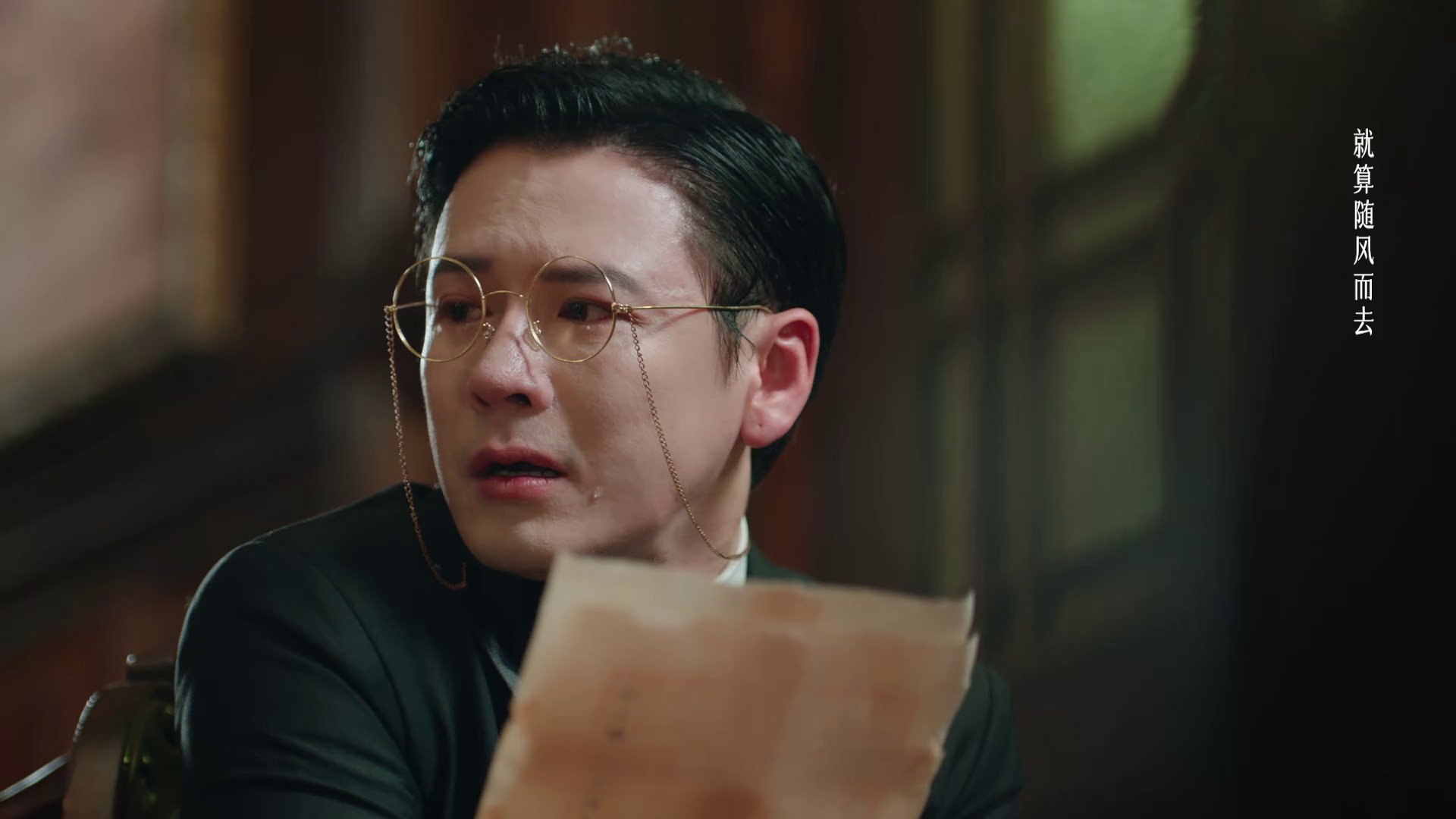 图片[6]-[BT下载][初嫁][全24集][WEB-MKV/4.76G][国语配音/中文字幕][1080P][流媒体][ParkTV]-影音屋