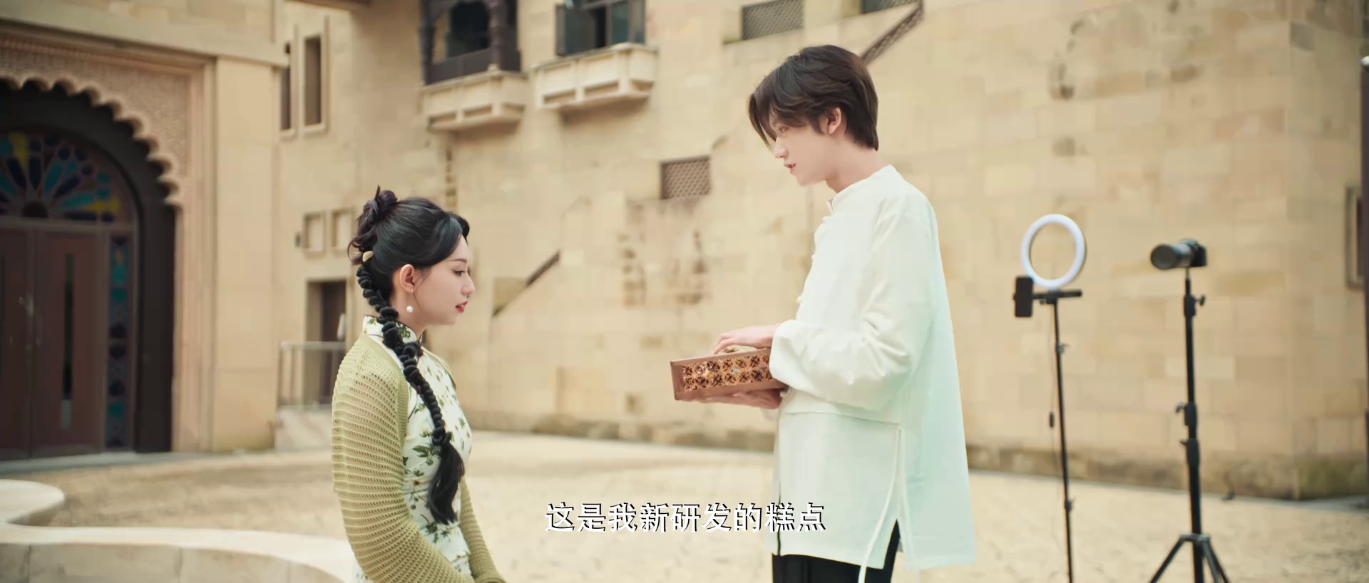 图片[6]-[BT下载][恋恋小食光][全20集][WEB-MKV/2.52G][国语配音/中文字幕][1080P][流媒体][ParkTV]-影音屋