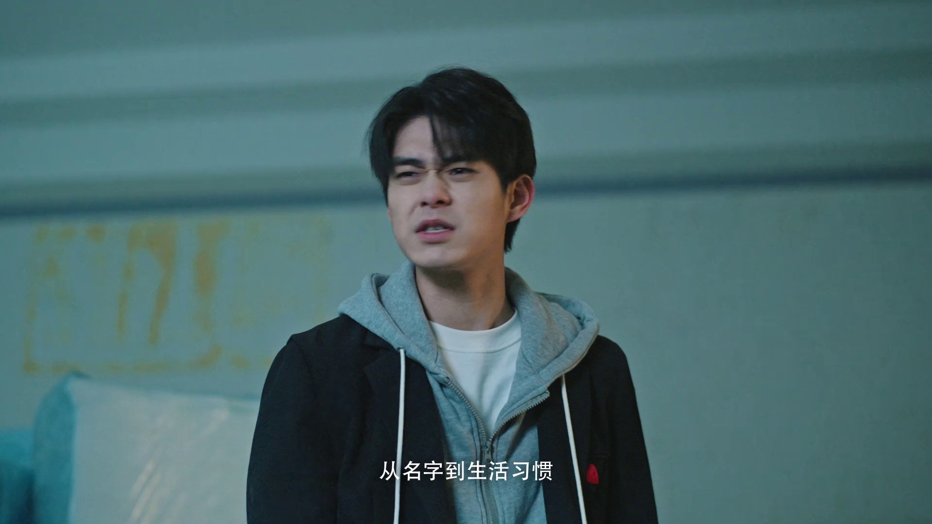 图片[5]-[BT下载][狂飙人生][短剧][全23集][WEB-MKV/4.04G][国语配音/中文字幕][1080P][流媒体][ParkTV]-影音屋