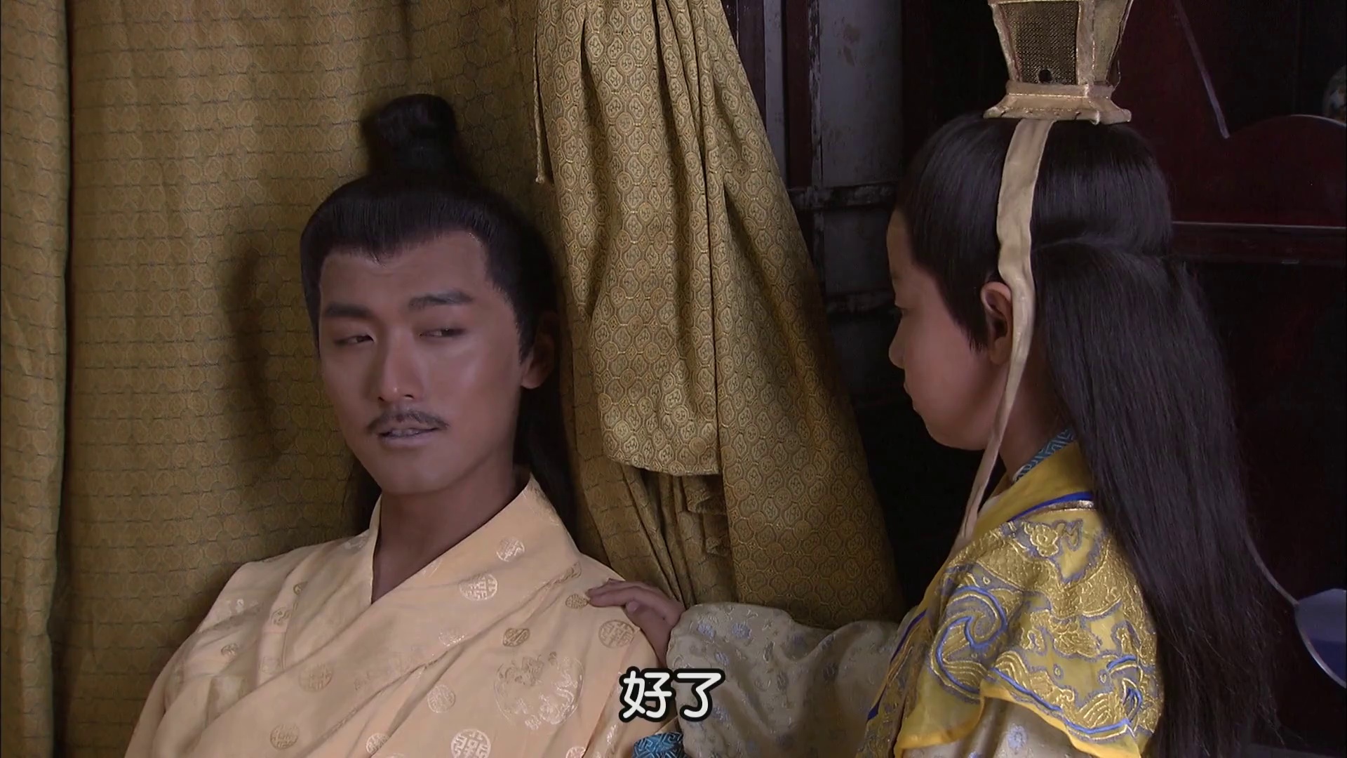 图片[5]-[BT下载][大明太子府风云][全20集][WEB-MKV/52.35G][国语配音/中文字幕][1080P][流媒体][LelveTV]-影音屋