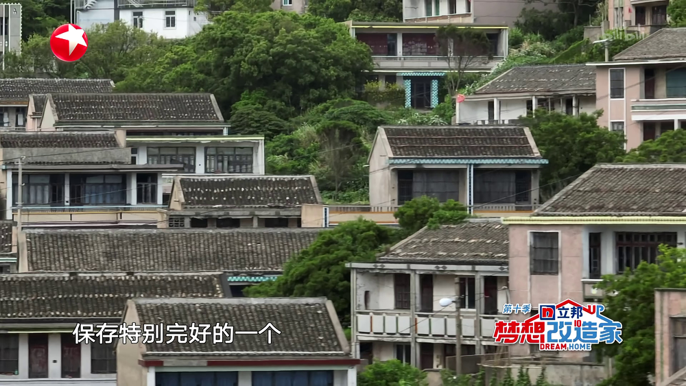 图片[4]-[BT下载][梦想改造家.第十季][全16集][WEB-MP4/66.82G][国语配音/中文字幕][4K-2160P][H265][流媒体][ParkTV]-影音屋