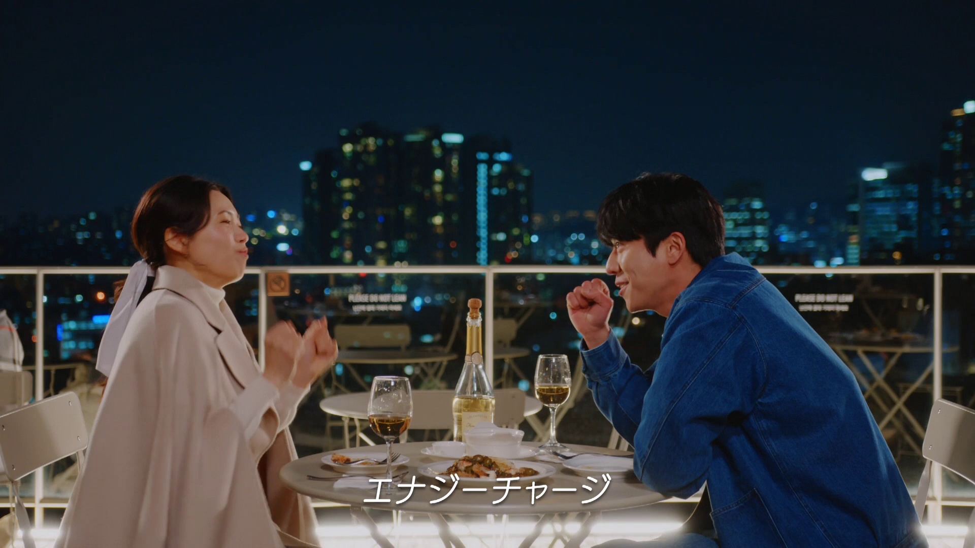 图片[8]-[BT下载][Eye Love You][全10集][WEB-MKV/25.24G][中文字幕][1080P][流媒体][BlackTV]-影音屋