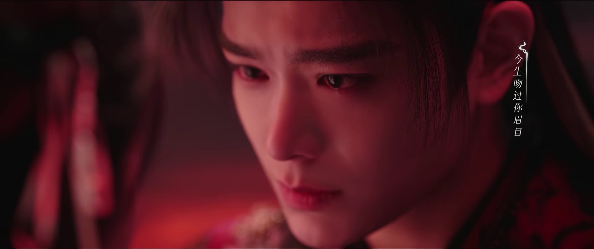 图片[7]-[BT下载][永夜星河][全32集][WEB-MKV/13.04G][国语配音/中文字幕][1080P][H265][流媒体][ZeroTV]-影音屋