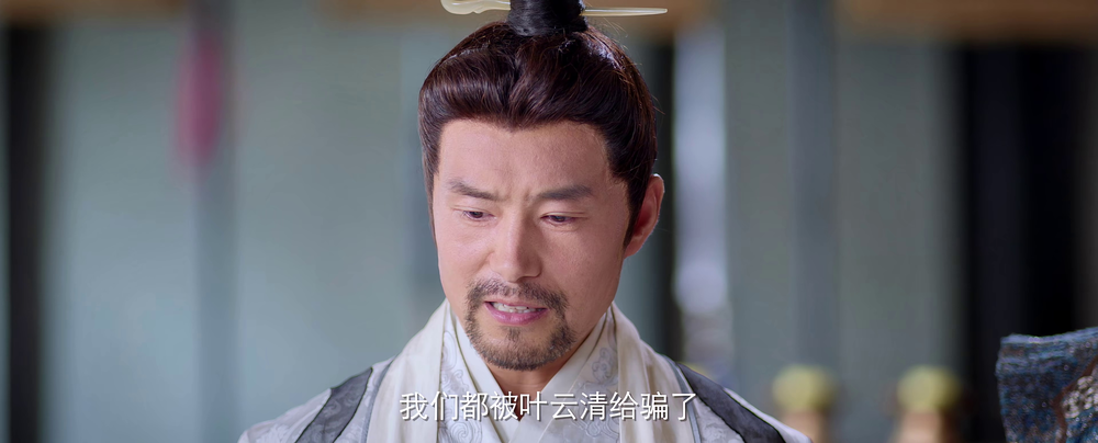 图片[6]-[BT下载][掌柜哥哥你走开][全24集][WEB-MKV/23.79G][国语配音/中文字幕][4K-2160P][H265][流媒体][LelveTV]-影音屋