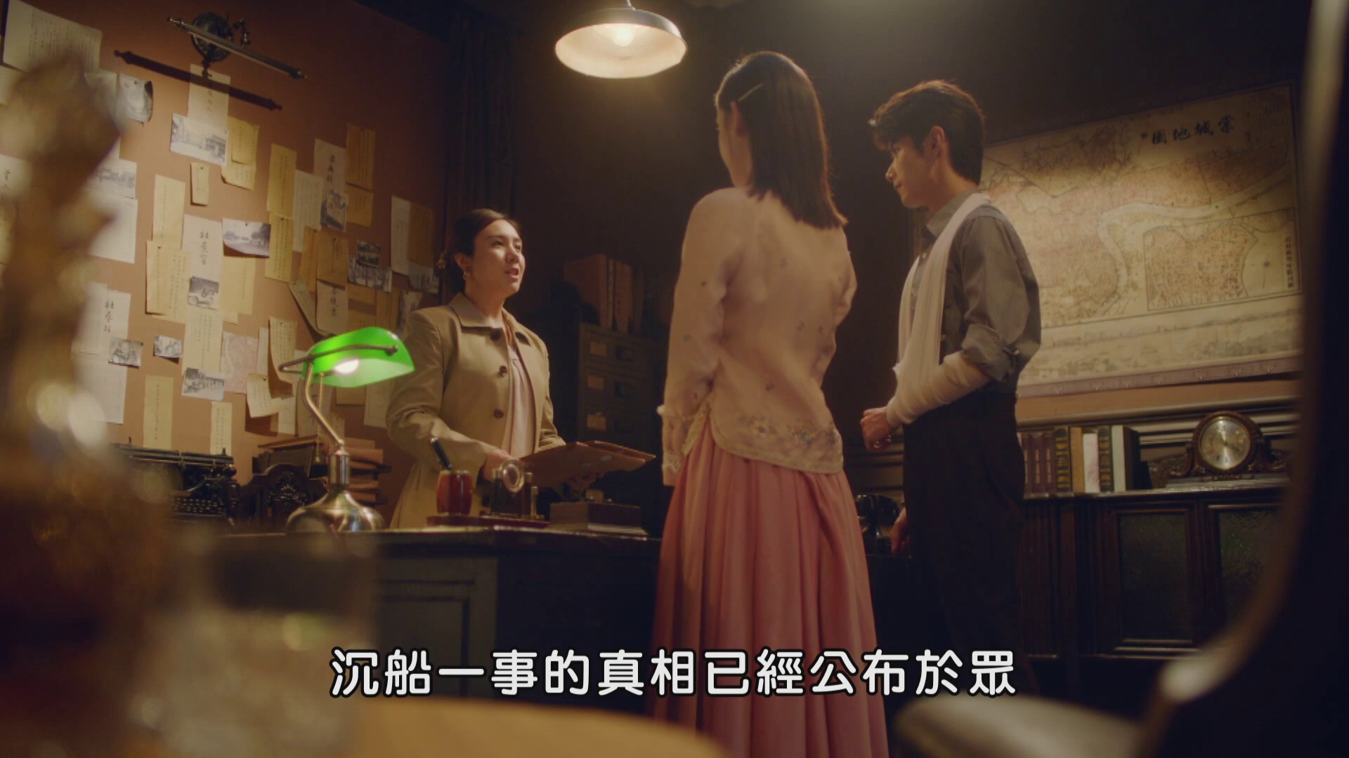 图片[5]-[BT下载][招惹][全25集][WEB-MKV/21.12G][国语配音/中文字幕][1080P][流媒体][LelveTV]-影音屋