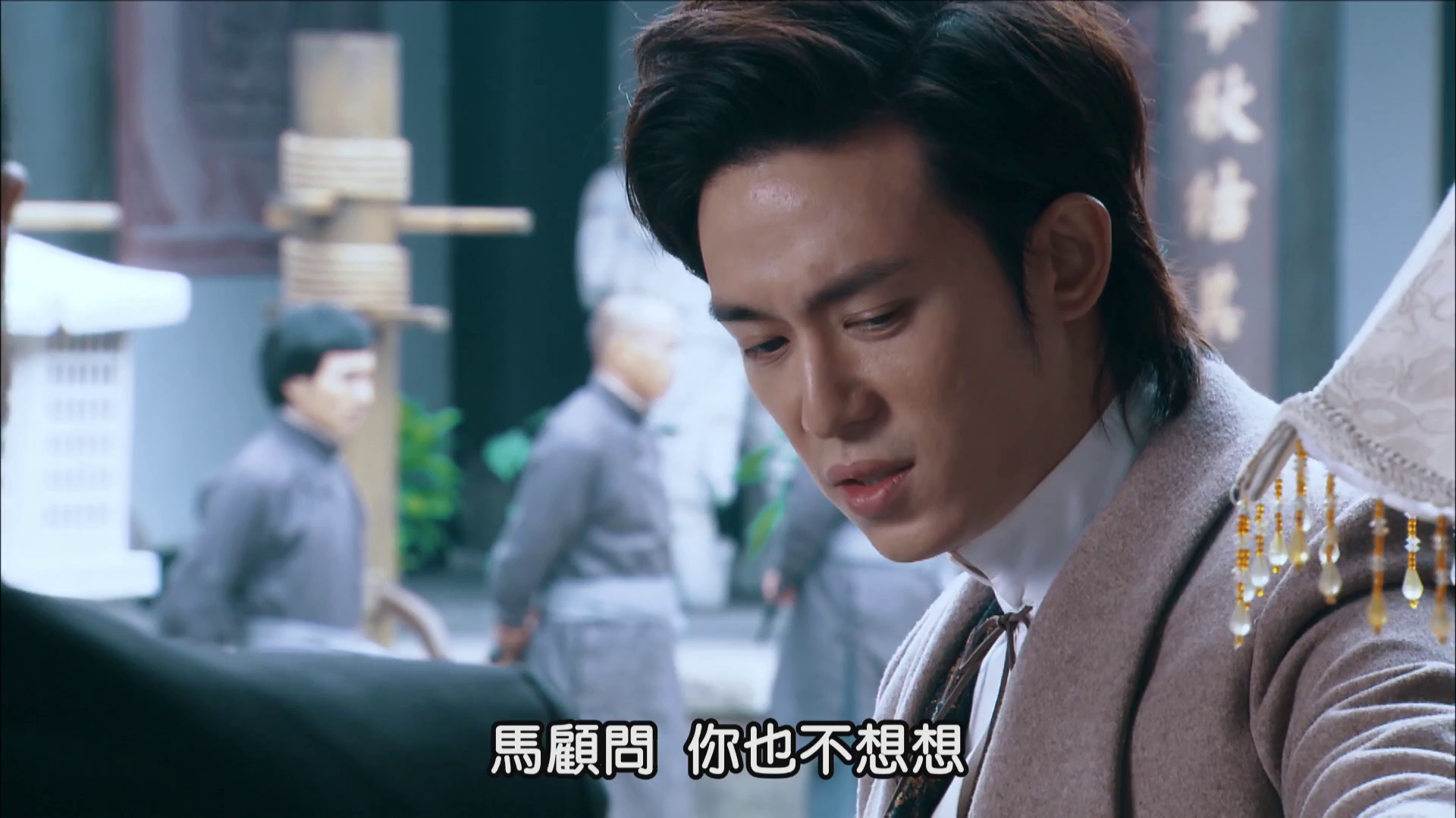 图片[4]-[BT下载][护宝联盟][全30集][WEB-MKV/32.73G][国语配音/中文字幕][1080P][流媒体][ParkTV]-影音屋