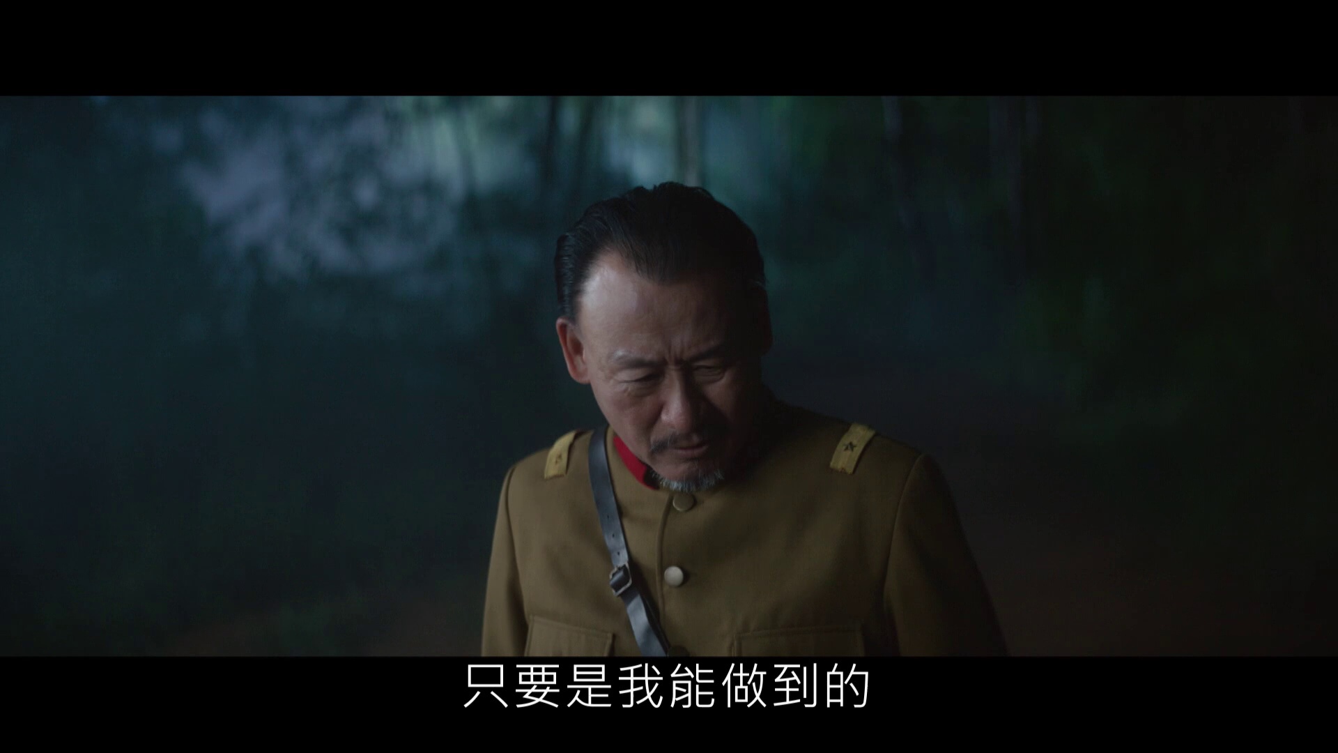 图片[4]-[BT下载][风月无边][短剧][全24集][WEB-MKV/8.95G][国语配音/中文字幕][1080P][流媒体][ZeroTV]-影音屋