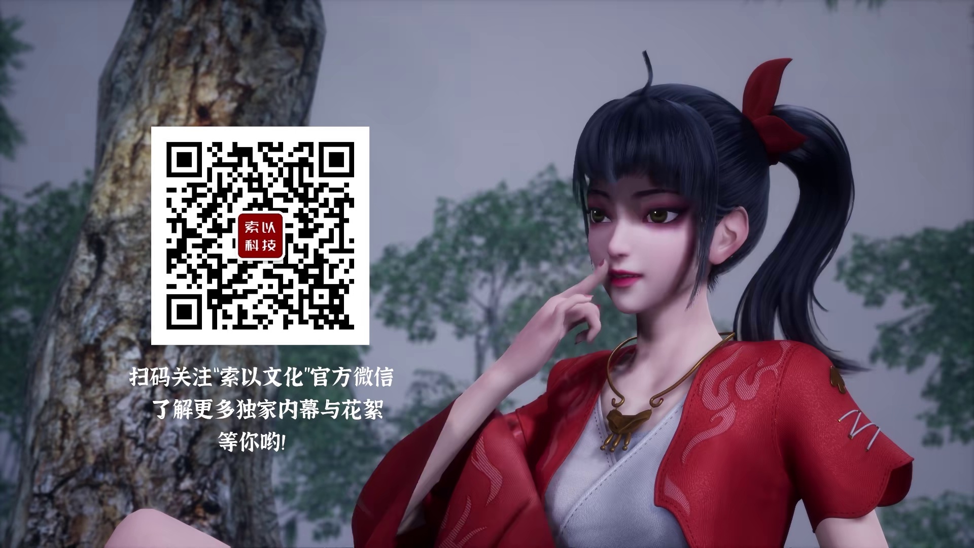 图片[8]-[BT下载][人间最得意][全60集][WEB-MKV/10.45G][国语配音/中文字幕][1080P][H265][流媒体][ZeroTV]-影音屋