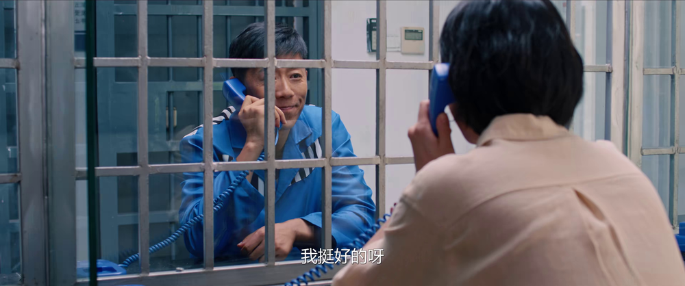 图片[5]-[BT下载][好团圆][全36集][WEB-MKV/31.75G][国语配音/中文字幕][4K-2160P][H265][流媒体][ParkTV]-影音屋