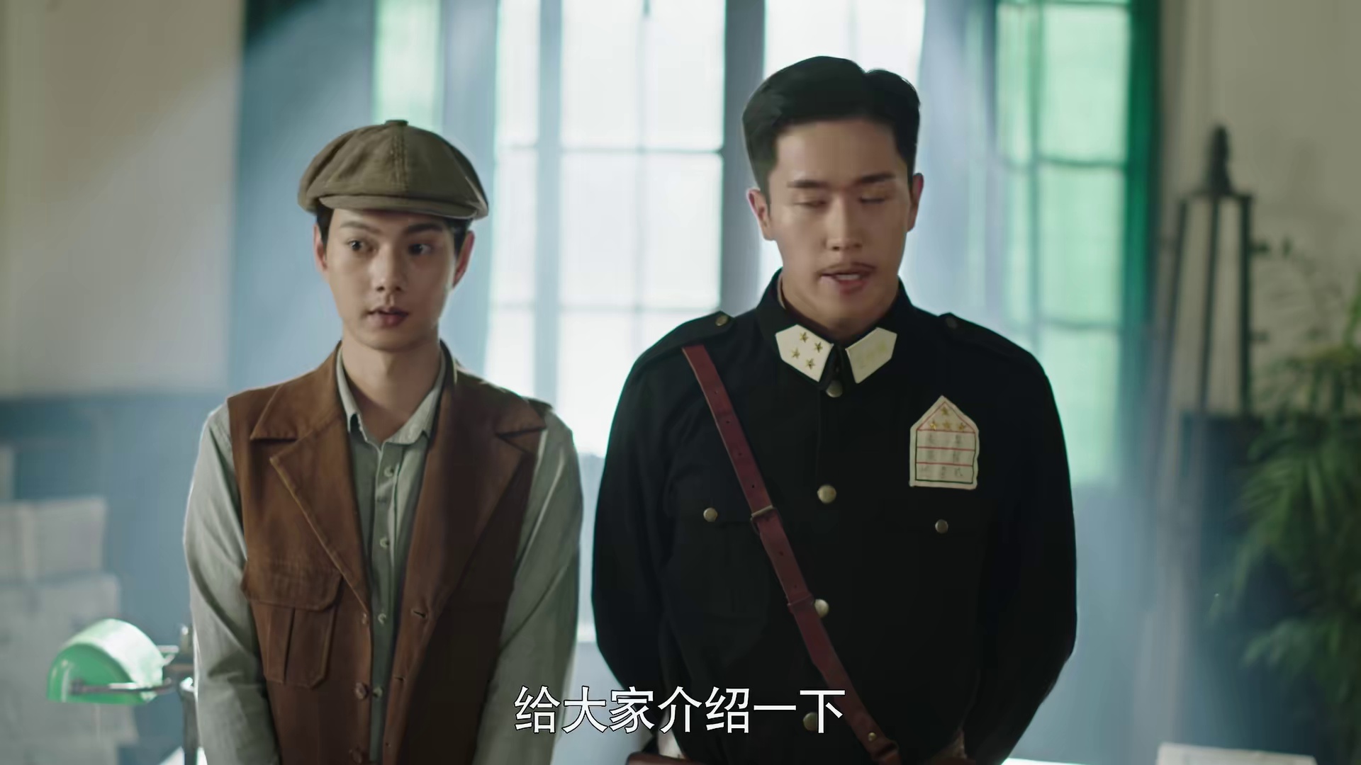 图片[3]-[BT下载][号外！号外！][全24集][WEB-MKV/2.06G][国语配音/中文字幕][1080P][H265][流媒体][ZeroTV]-影音屋