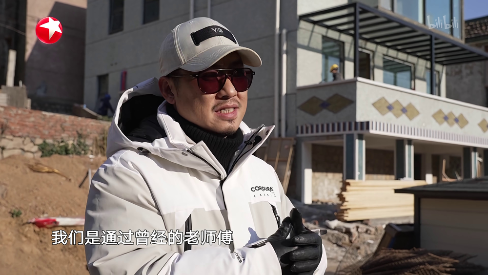 图片[6]-[BT下载][梦想改造家.第十季][全16集][WEB-MP4/66.82G][国语配音/中文字幕][4K-2160P][H265][流媒体][ParkTV]-影音屋