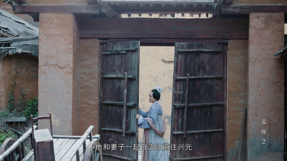 图片[8]-[BT下载][千古风流人物 第五季][全20集][WEB-MKV/15.81G][国语配音/中文字幕][4K-2160P][H265][流媒体][ParkTV]-影音屋