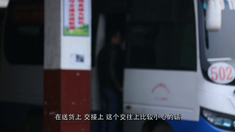 图片[4]-[BT下载][罪案现场实录 第六季][全12集][WEB-MP4/10.40G][国语配音/中文字幕][4K-2160P][H265][流媒体][LelveTV]-影音屋