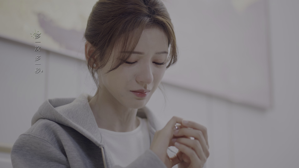 图片[3]-[BT下载][你的谎言也动听][全36集][WEB-MKV/142.48G][国语配音/中文字幕][4K-2160P][HDR版本][H265][流媒体-影音屋