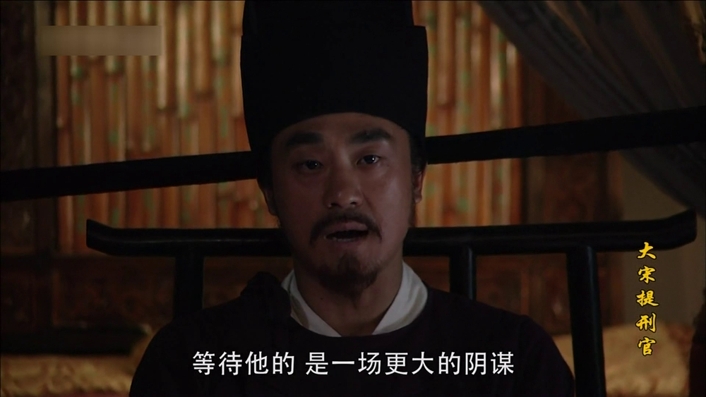 图片[3]-[BT下载][大宋提刑官][全52集][WEB-MP4/73.96G][中文字幕][4K-2160P][H265][流媒体][GreenTV]-影音屋
