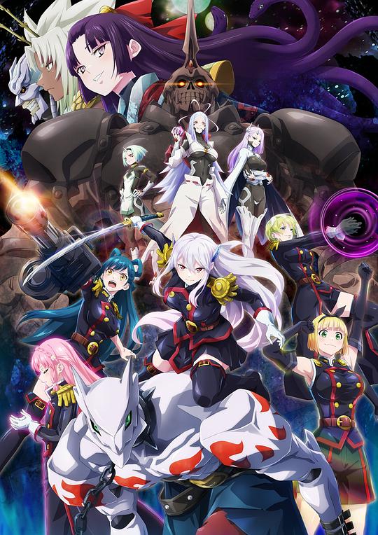 [BT下载][魔都精兵的奴隶][全12集][WEB-MKV/8.14G][中文字幕][1080P][流媒体][ZeroTV]-影音屋