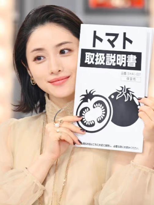 [BT下载][改变明天的使用说明书][全12集][WEB-MP4/12.37G][中文字幕][1080P][流媒体][ZerTV]-影音屋