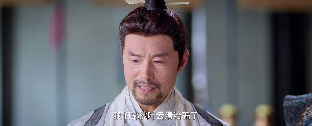 图片[6]-[BT下载][掌柜哥哥你走开][全24集][WEB-MKV/65.45G][国语配音/中文字幕][4K-2160P][H265][流媒体][LelveTV]-影音屋
