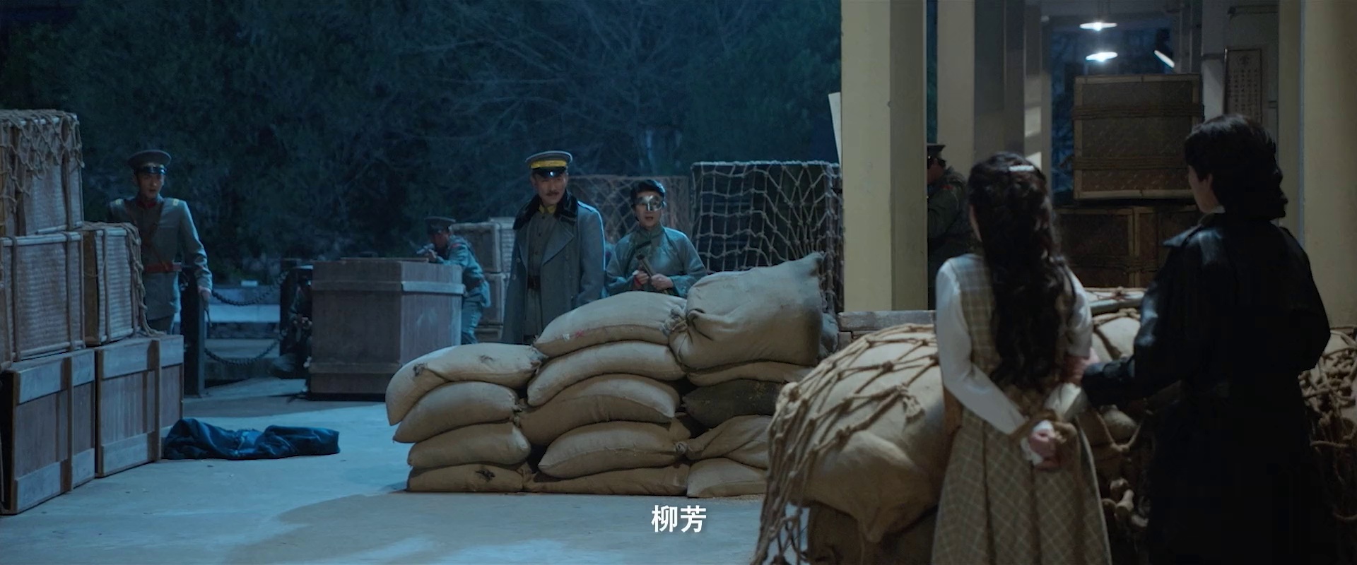 图片[5]-[BT下载][镜中花][全27集][WEB-MKV/4.23G][国语配音/中文字幕][1080P][流媒体][LelveTV]-影音屋