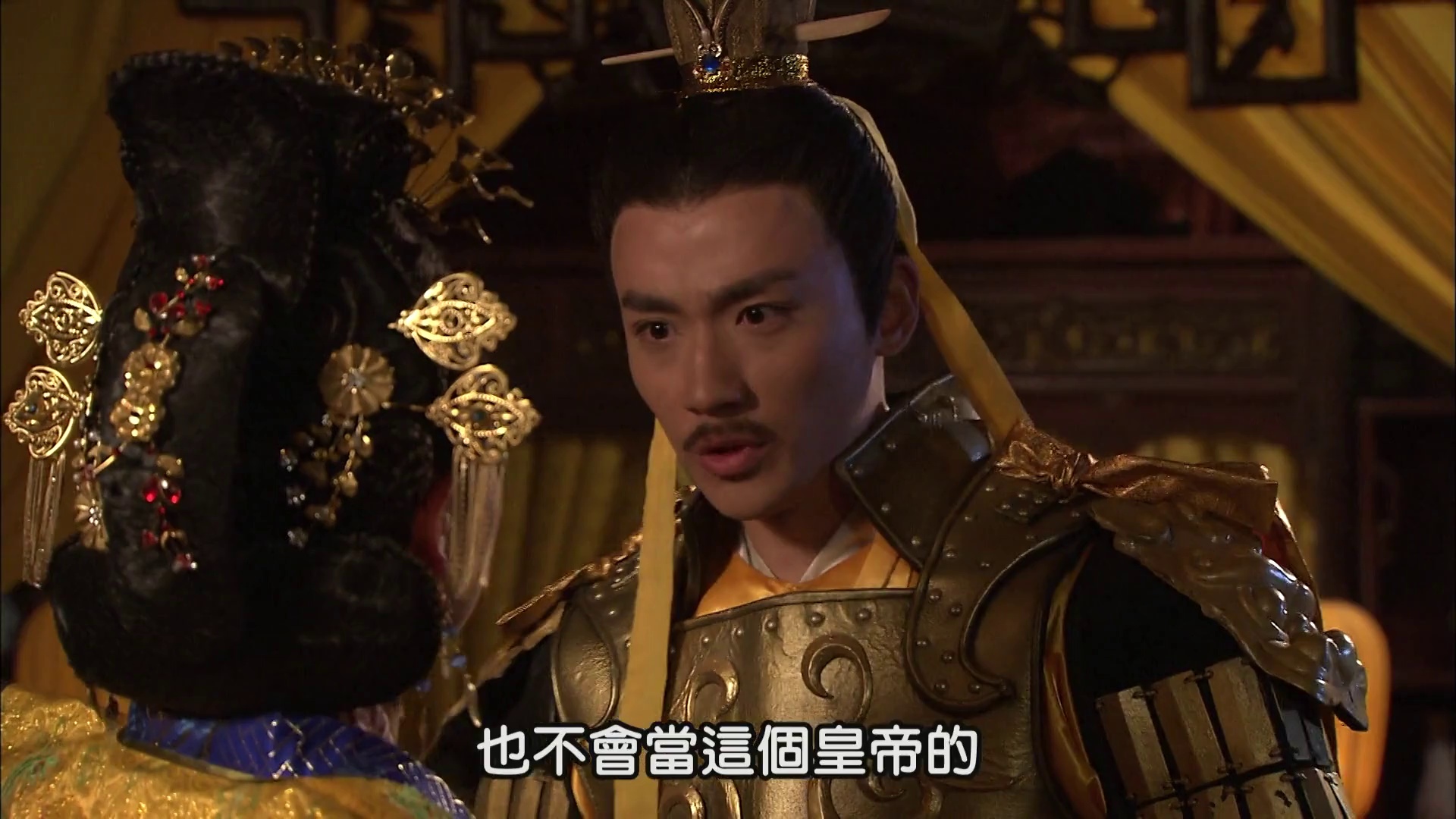 图片[7]-[BT下载][大明太子府风云][全20集][WEB-MKV/52.35G][国语配音/中文字幕][1080P][流媒体][LelveTV]-影音屋