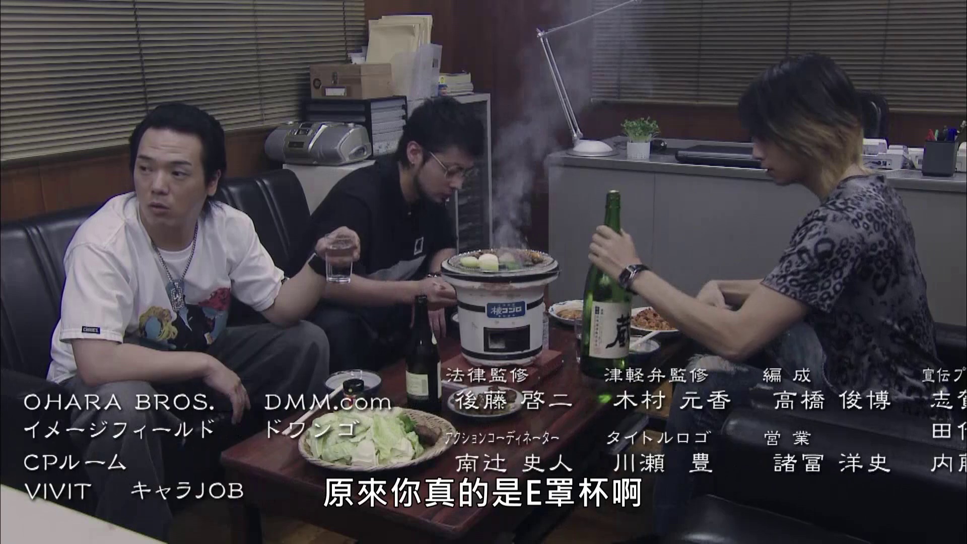 图片[8]-[BT下载][暗金丑岛君 第一季][全9集][WEB-MKV/12.34G][中文字幕][1080P][流媒体][LelveTV]-影音屋