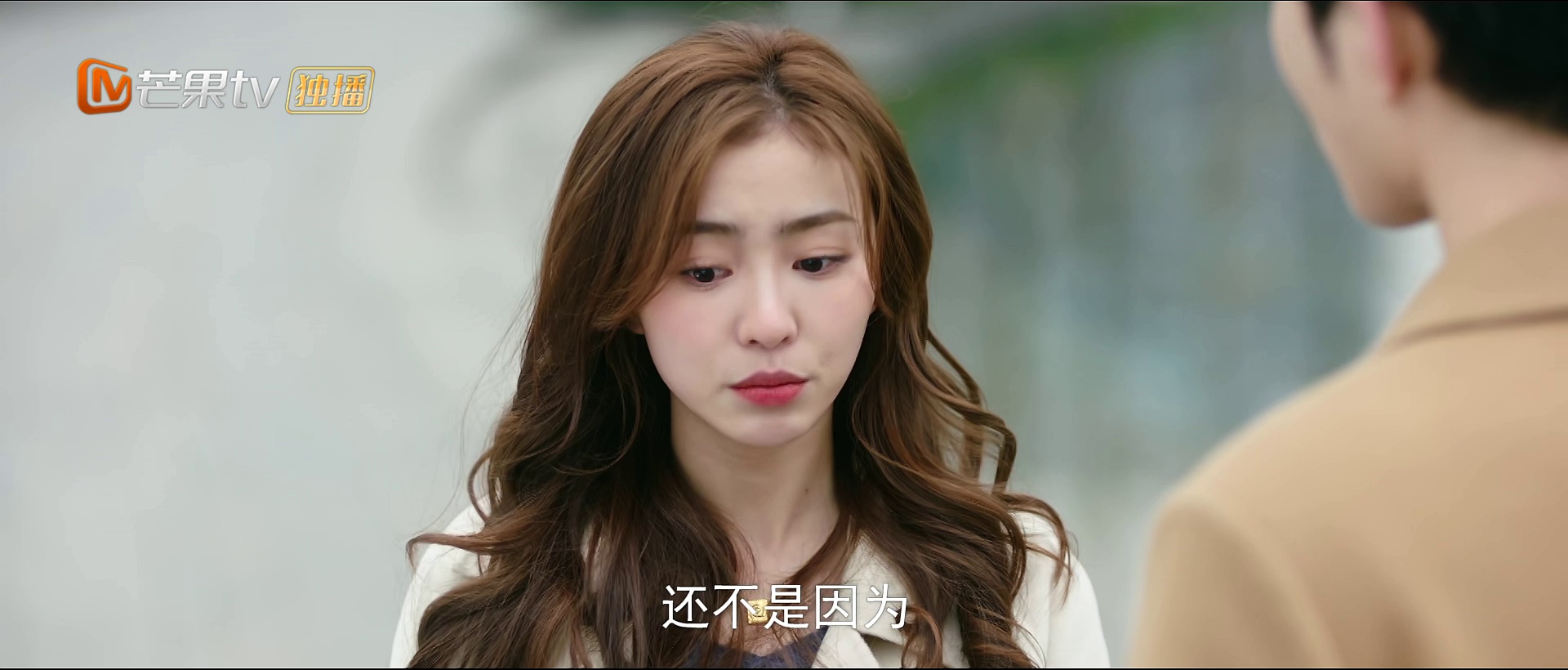 图片[4]-[BT下载][暖暖遇见你][全24集][WEB-MP4/15.76G][中文字幕][1080P][H265][流媒体][ZeroTV]-影音屋
