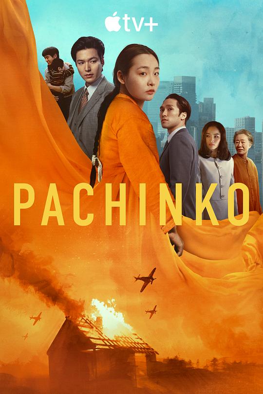 [BT下载][弹子球游戏.第二季][全08集][WEB-MKV/74.24G][简繁英字幕][4K-2160P][HDR版本][H265][流媒体][Par-影音屋