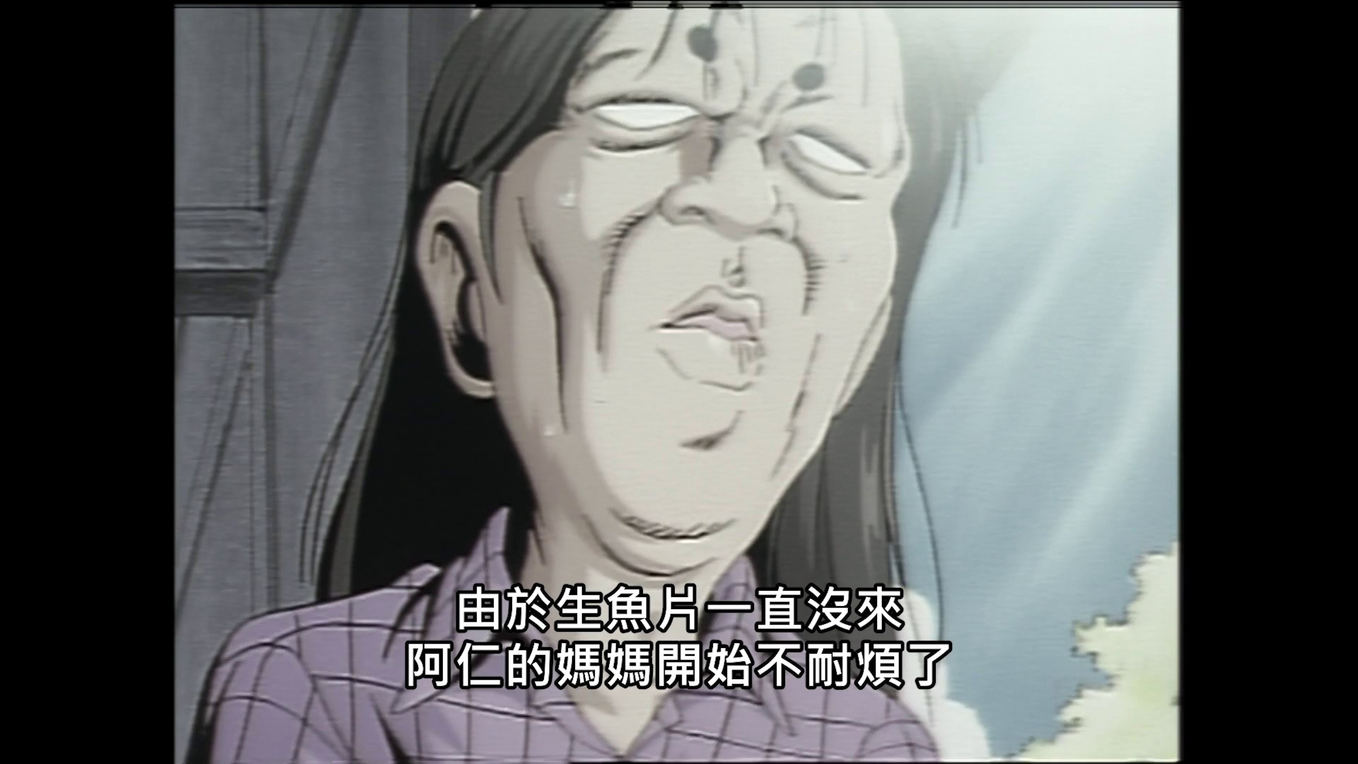 图片[5]-[BT下载][浦安铁筋家族][全32集][WEB-MKV/9.09G][中文字幕][1080P][流媒体][ParkTV]-影音屋