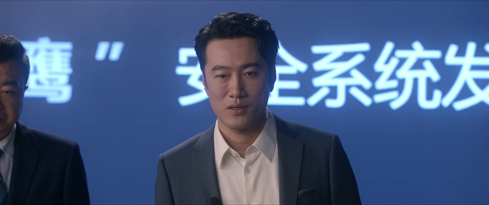 图片[5]-[BT下载][猎罪图鉴][全20集][WEB-MKV/12.75G][国语音轨/简繁英字幕][4K-2160P][H265][流媒体][LelveTV]-影音屋