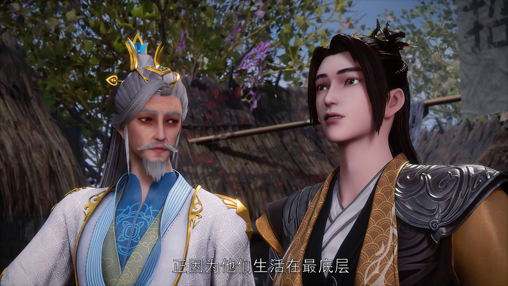 图片[5]-[BT下载][武神主宰][全160集][WEB-MP4/46.76G][国语配音/中文字幕][4K-2160P][H265][流媒体][ZeroTV]-影音屋