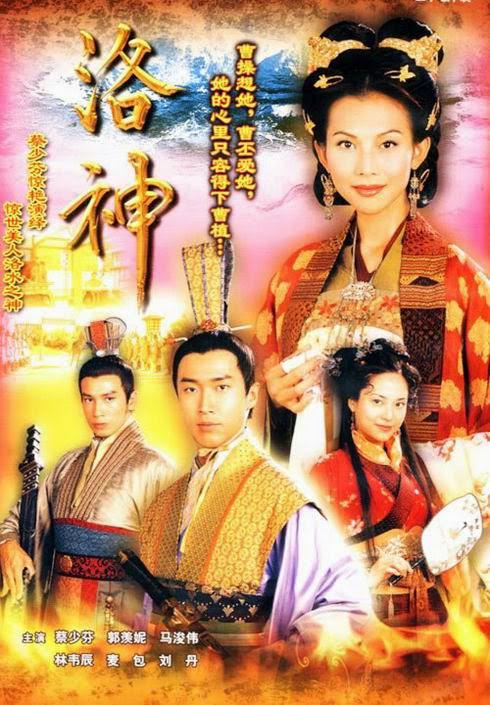 [BT下载][洛神][全27集][WEB-MKV/33.46G][中文字幕][1080P][H265][流媒体][ZerTV]-影音屋