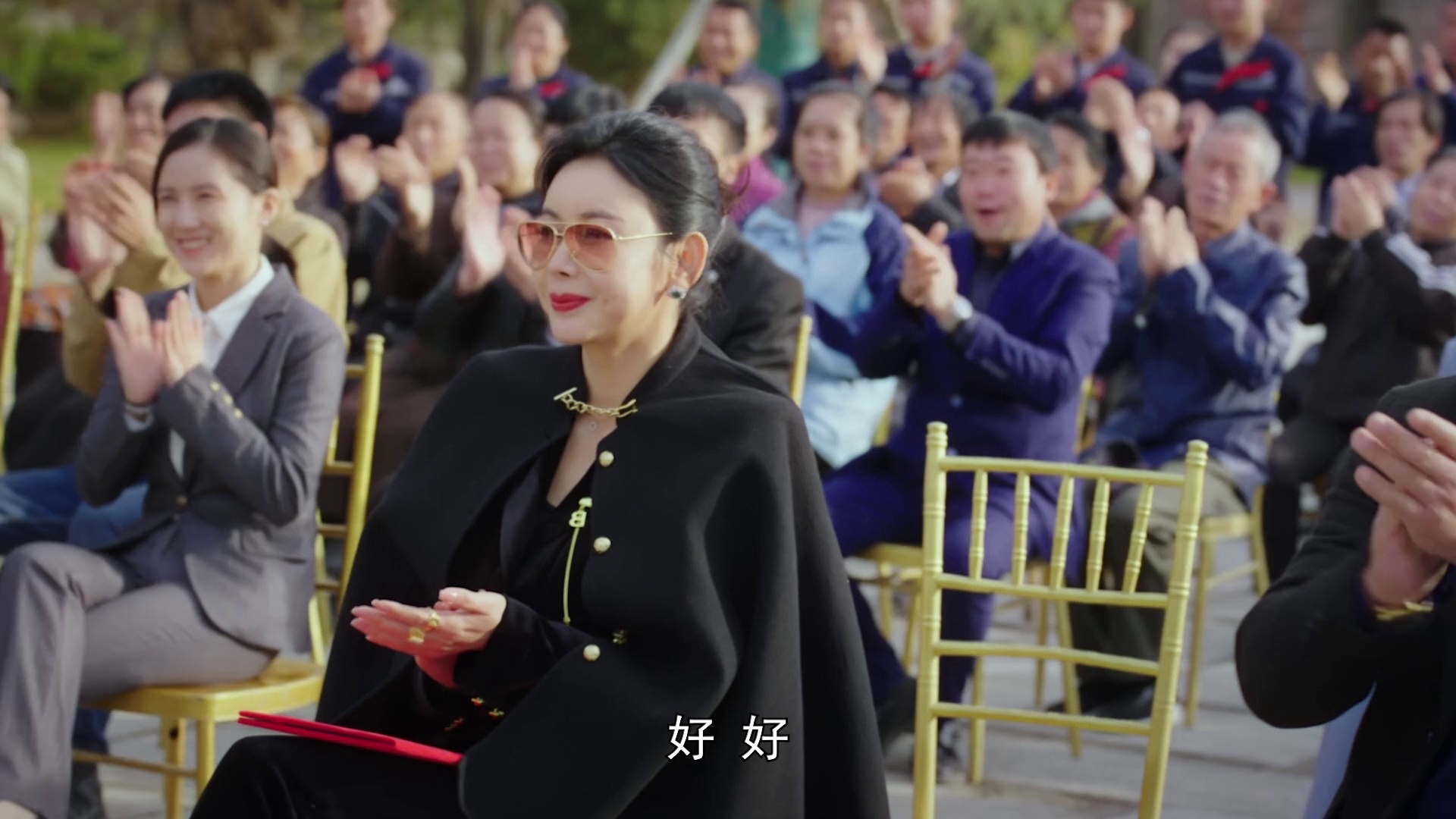 图片[6]-[BT下载][星星的故乡][全25集][WEB-MP4/14.89G][国语配音/中文字幕][1080P][流媒体][ZeroTV]-影音屋