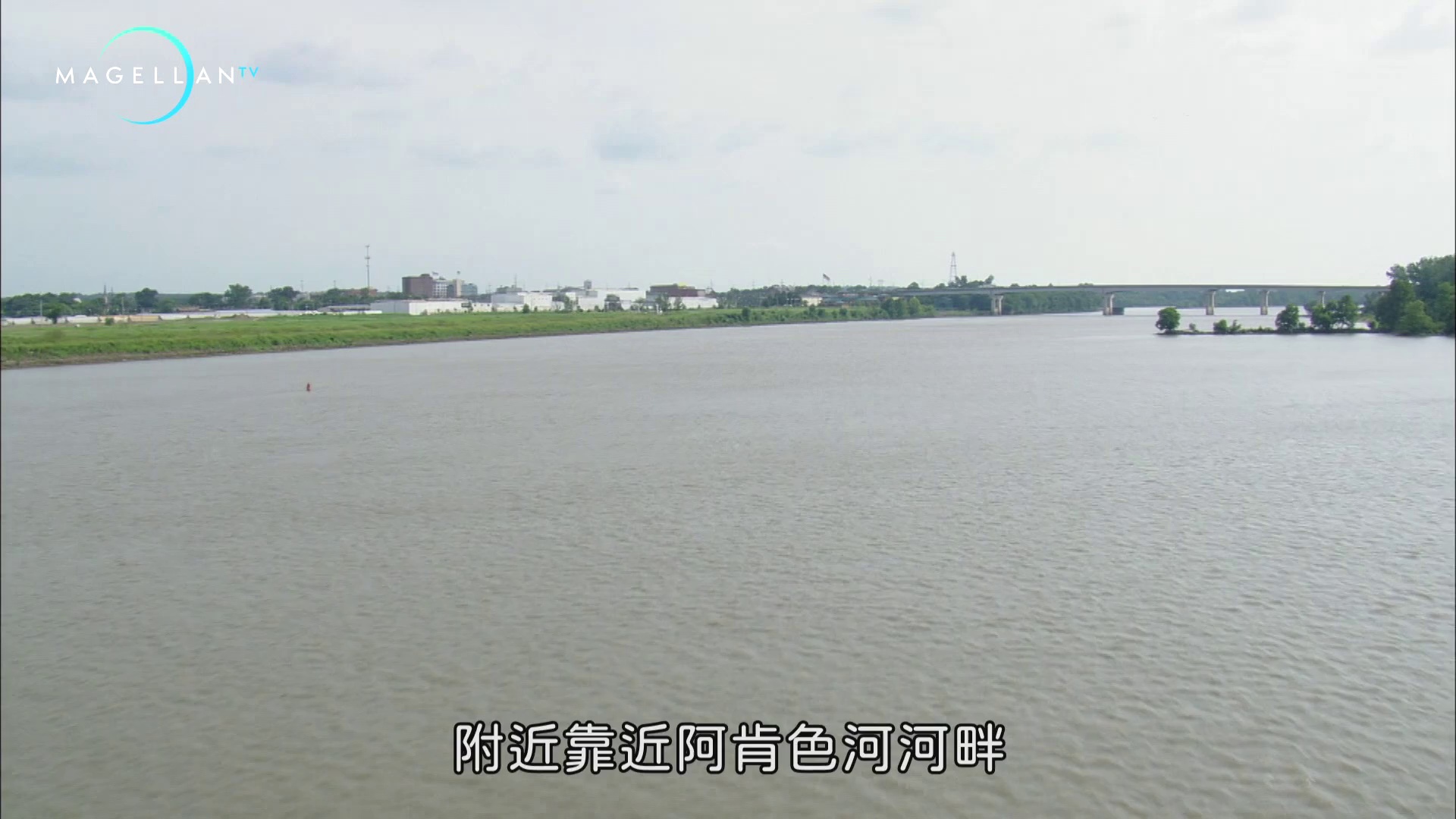 图片[8]-[BT下载][鸟瞰世界.第八季][全14集][WEB-MKV/20.28G][中文字幕][1080P][流媒体][ZerTV]-影音屋